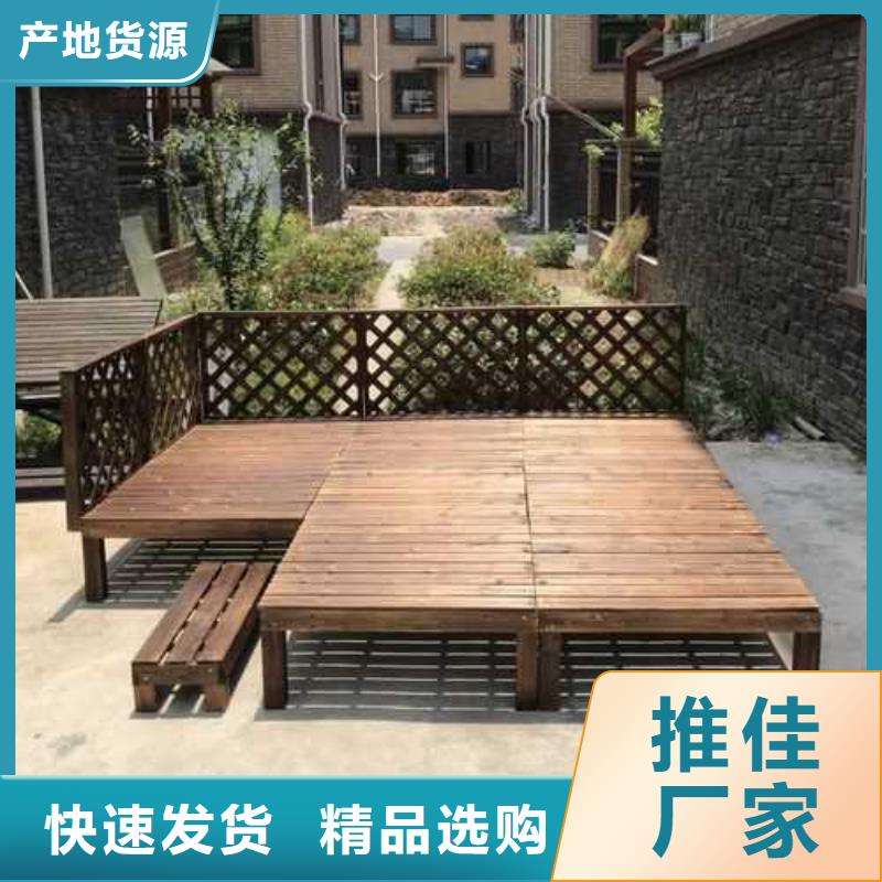 木花盆视频-河南省安阳市|殷都|内黄|洛阳|许昌|信阳|新乡|焦作|漯河|周口木花盆-鹏华苑