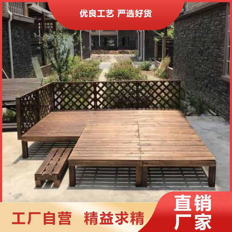 招远市防腐木景观设计本地厂家