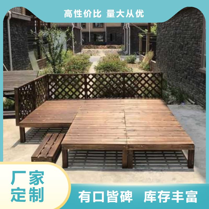 防腐木广场座椅安装厂家青岛市黄岛区