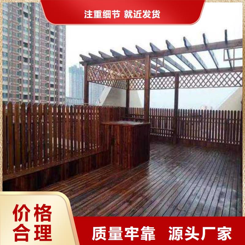 木花盆视频-河南省安阳市|殷都|内黄|洛阳|许昌|信阳|新乡|焦作|漯河|周口木花盆-鹏华苑