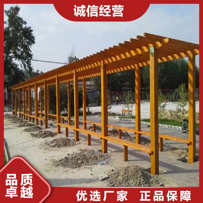 防腐木花箱厂家青岛市新河镇