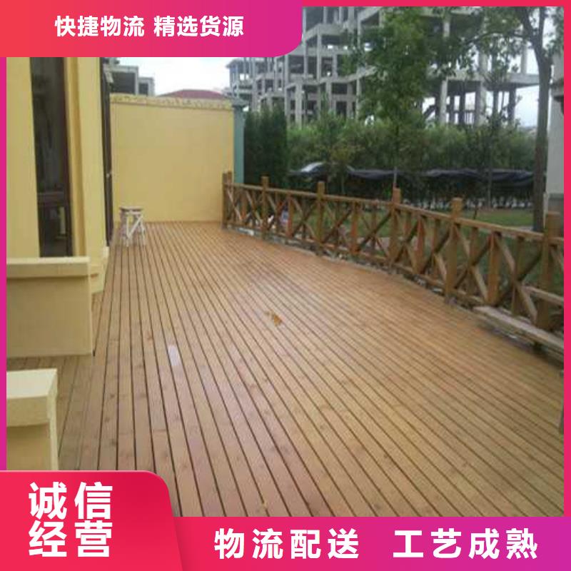 防腐木柳桉木多少钱一米青岛市海青镇
