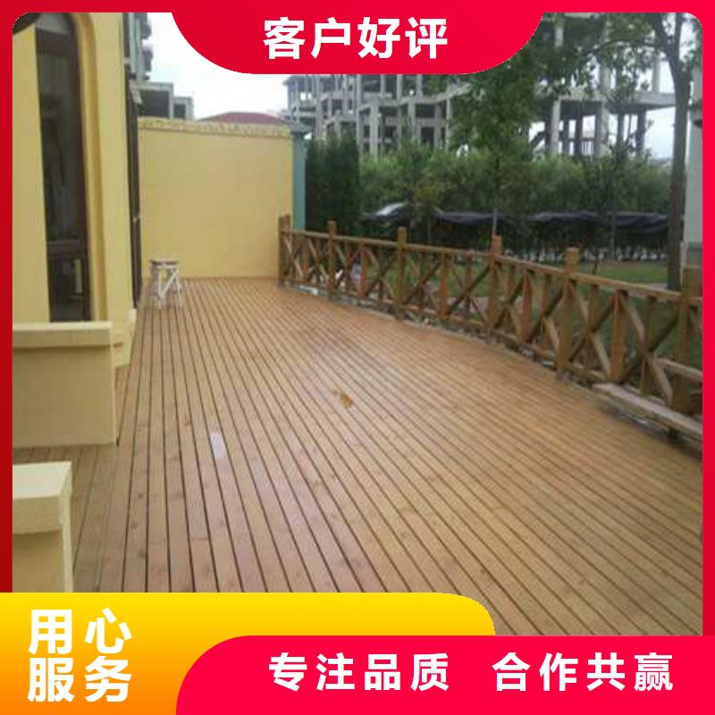 平度市塑木地板多少钱