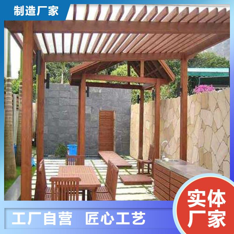 高密防腐木围栏厂家定制