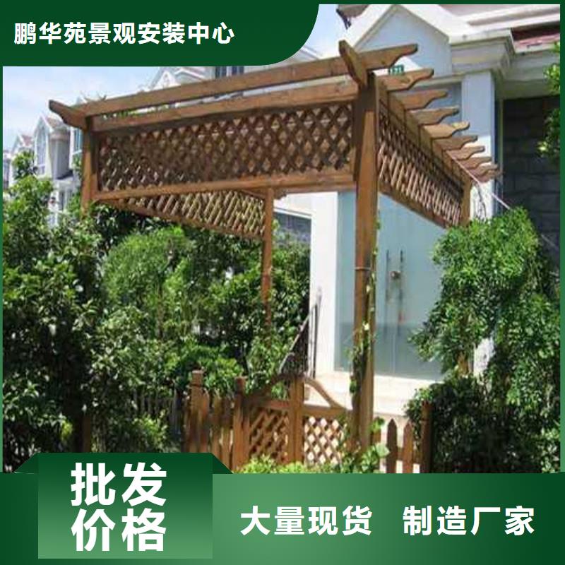 木花盆视频-河南省安阳市|殷都|内黄|洛阳|许昌|信阳|新乡|焦作|漯河|周口木花盆-鹏华苑