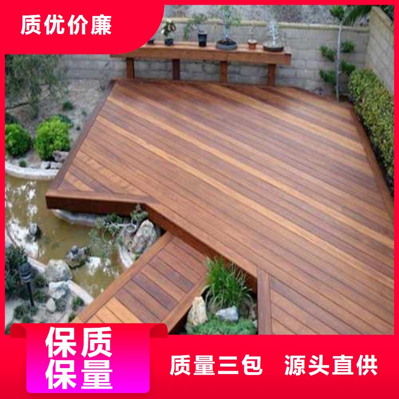 青岛市李沧区防腐木阳台铺设批发价格