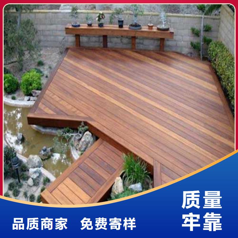防腐木花箱厂家青岛市新河镇