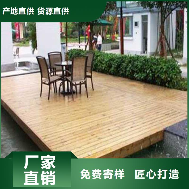 莱西市竹木地板定做厂家