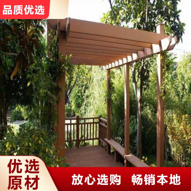 青岛市南墅镇防腐木走廊厂家