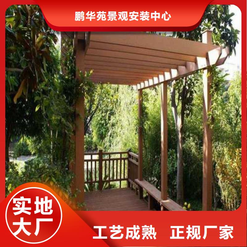 木花盆视频-木花盆-青海省果洛市海东|西宁|玉树|黄南|海西|海北该地公司