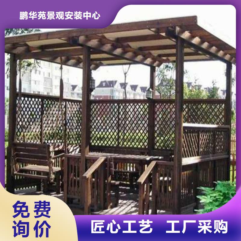 【 青岛防腐木,防腐木厂家今年新款】鹏华苑木花盆