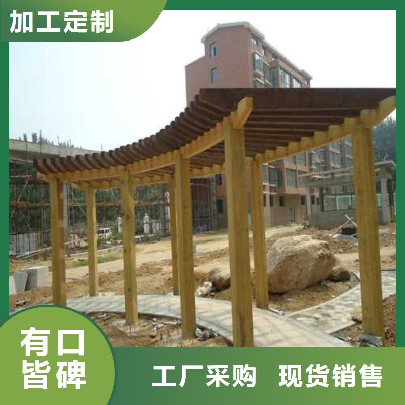 安丘市防腐木凉亭多少钱一米