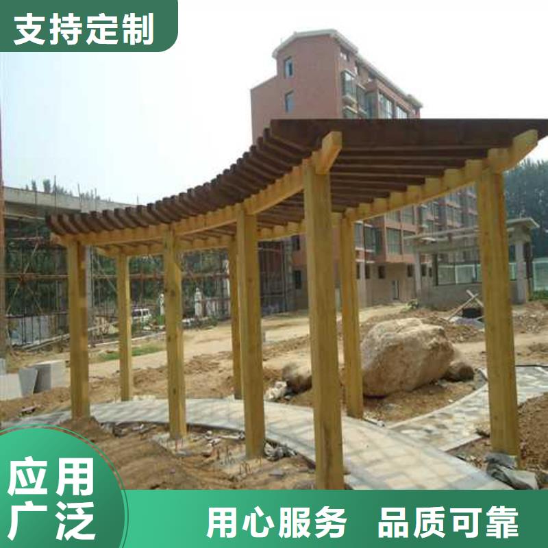 防腐木广场座椅安装厂家青岛市黄岛区