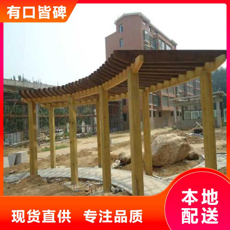 防腐木柳桉木多少钱一米青岛市海青镇