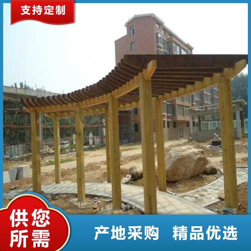 防腐木碳化木哪里有卖青岛市云山镇