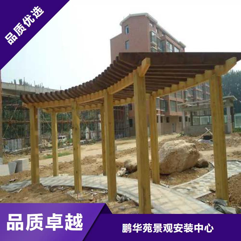 防腐木景观隔离带厂家定制李沧区