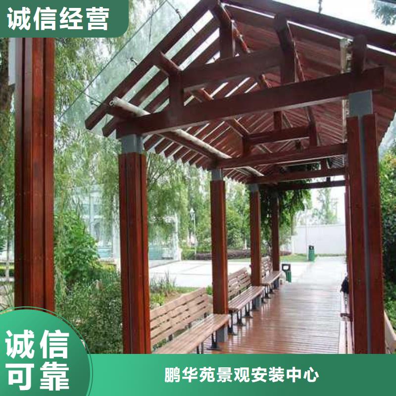 防腐木秋千源头厂家栖霞市