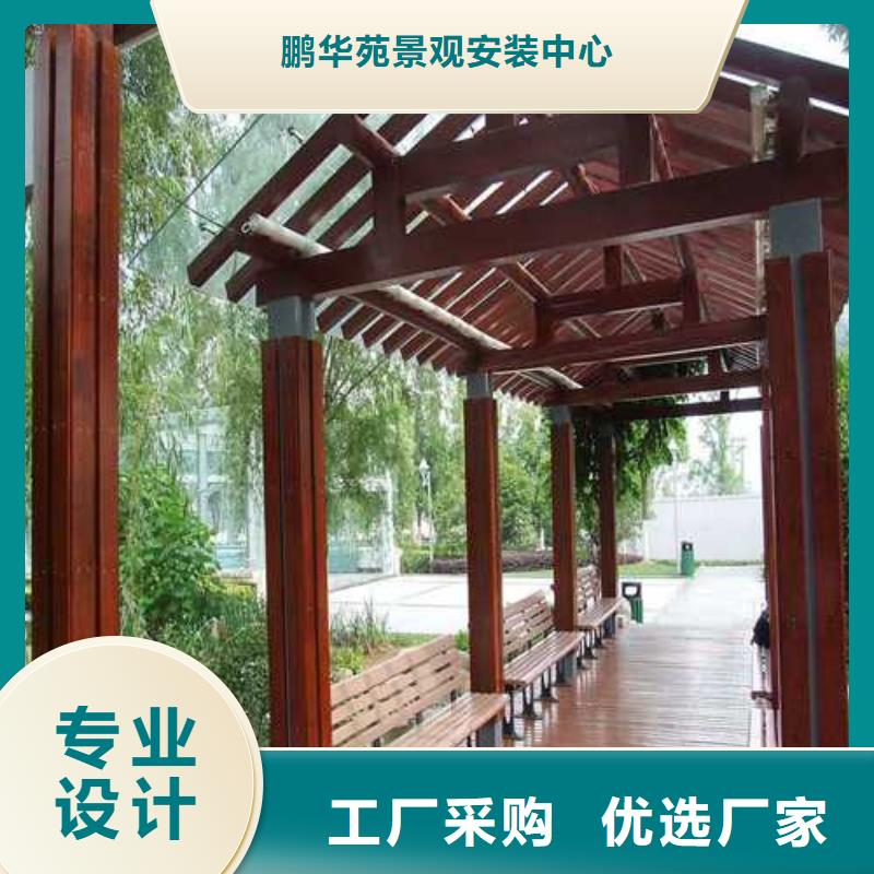 安丘市防腐木古建景观本地加工厂