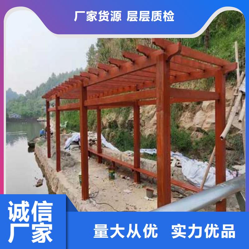 青岛市大场镇防腐木葡萄架源头厂家