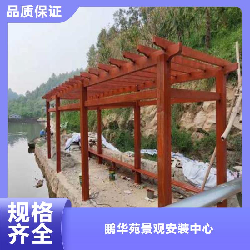 防腐木木平台厂家城阳区