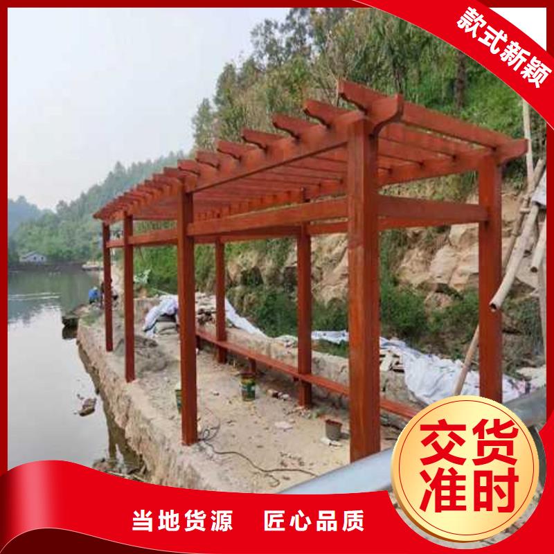 防腐木栈道哪里有卖青岛城阳区