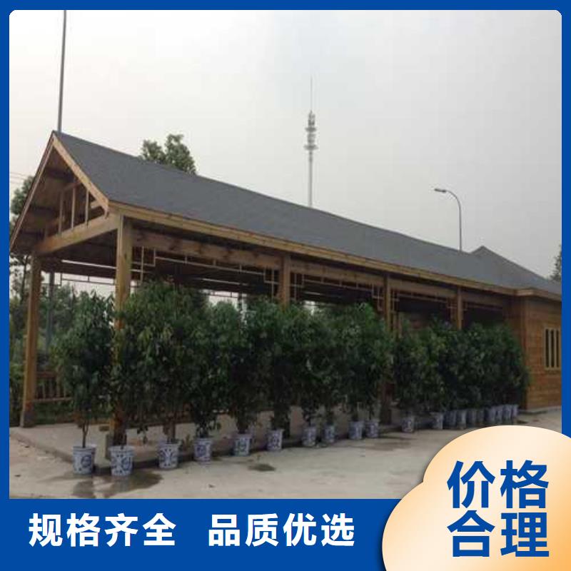 防腐木路二十年大厂烟台市蓬莱区
