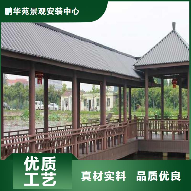 防腐木阳台厂家烟台市
