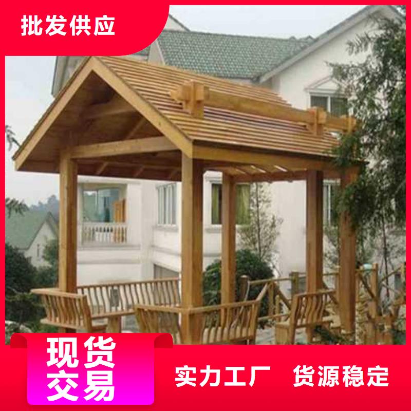 青岛市仁兆镇防腐木秋千多少钱一平方