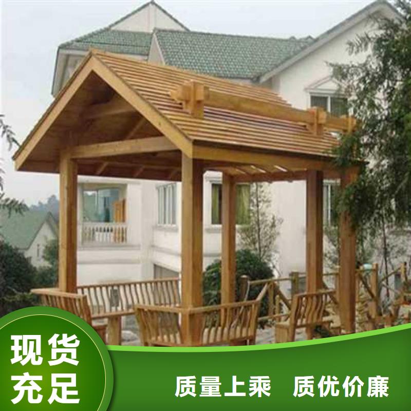 青岛黄岛区防腐木景观设计本地加工厂