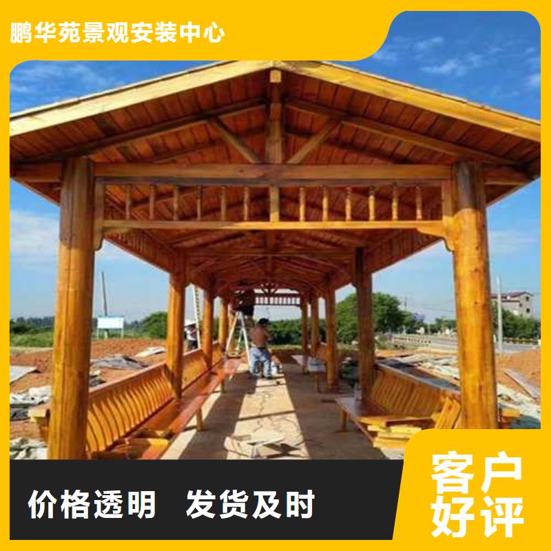 青岛西海岸新区防腐木木地板价格超低