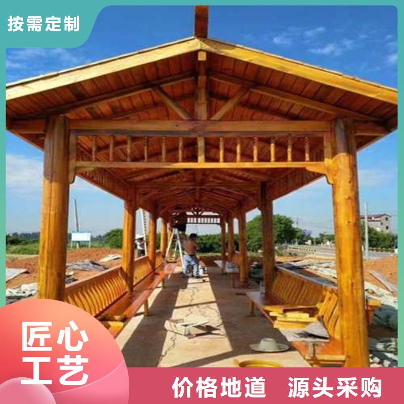 木花盆视频-木花盆|河北省衡水市|武强|冀州|廊坊|秦皇岛|沧州|石家庄|保定|张家口|邯郸