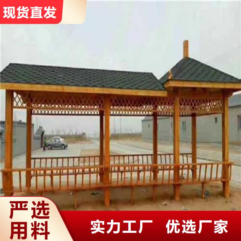 青岛市日庄镇防腐木柳桉木哪里有卖