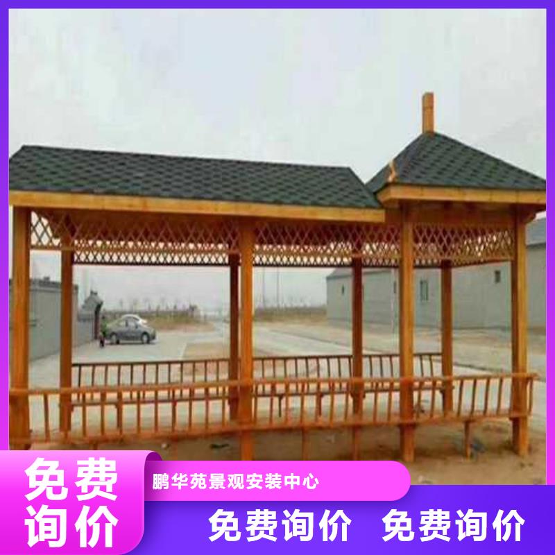 安丘市防腐木古建景观本地加工厂