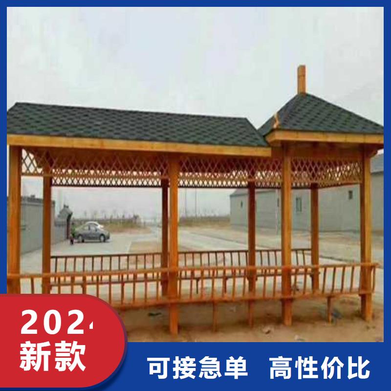 防腐木阳台厂家定制青岛市院上镇