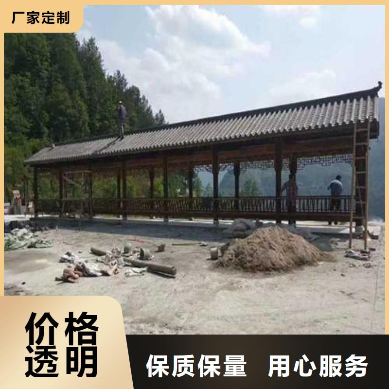 招远市防腐木景观设计本地厂家