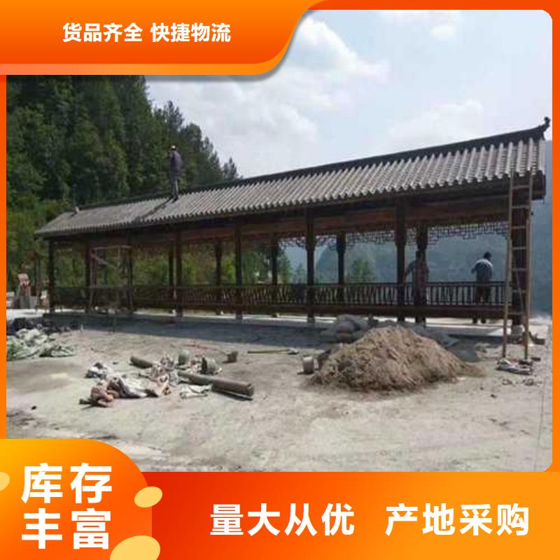防腐木木地板多少钱一平方高密