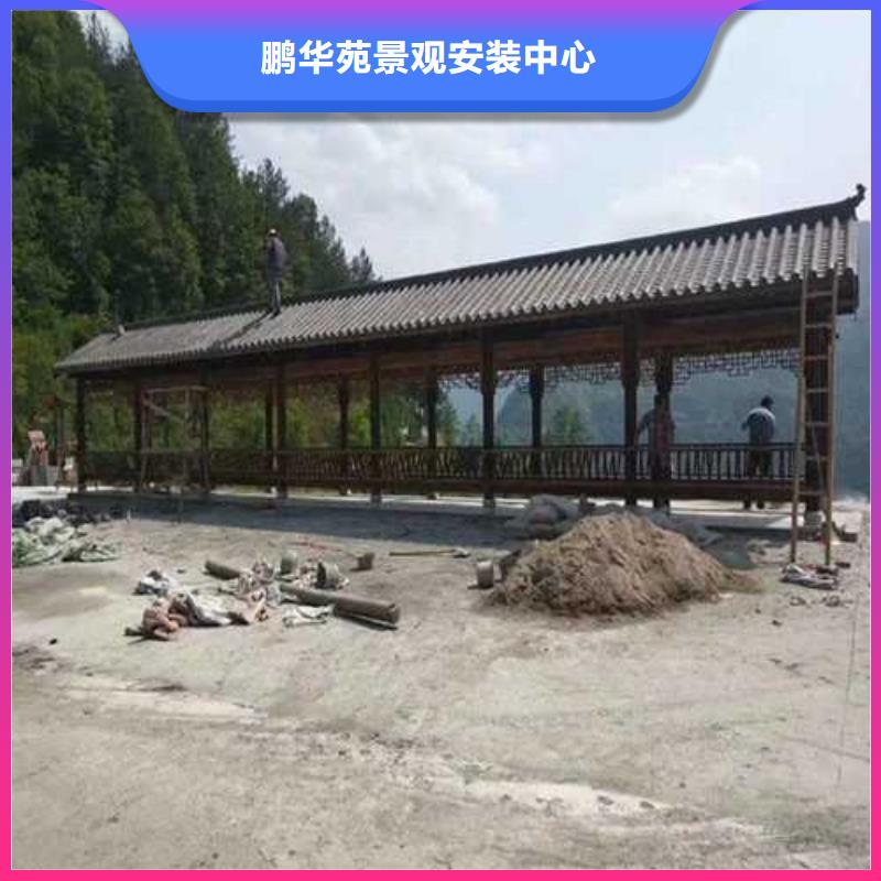 防腐木菠萝格厂家直销烟台市蓬莱区