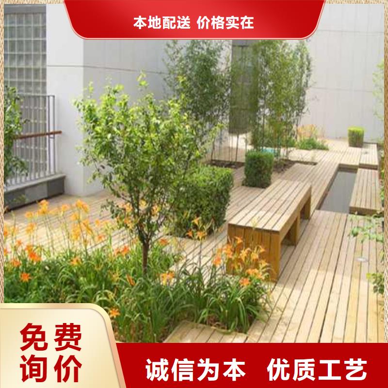 潍坊市潍城区防腐木广场座椅价格超低