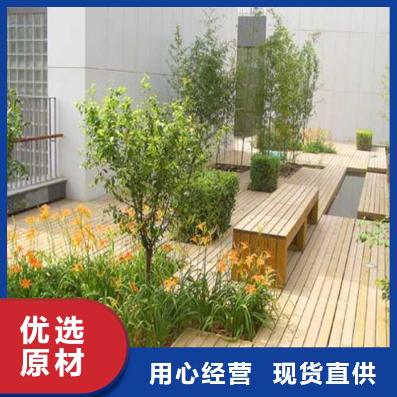 青岛市仁兆镇防腐木户外桌椅多少钱一米