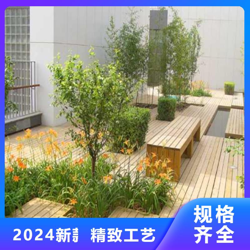 青岛市北区柳桉木多少钱