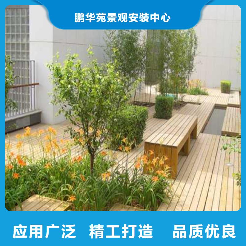 防腐木碳化木厂家直销青岛市河头店镇