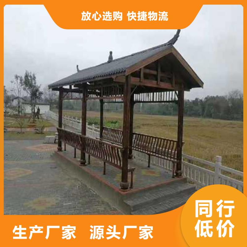 防腐木户外景观厂家定制青岛平度市