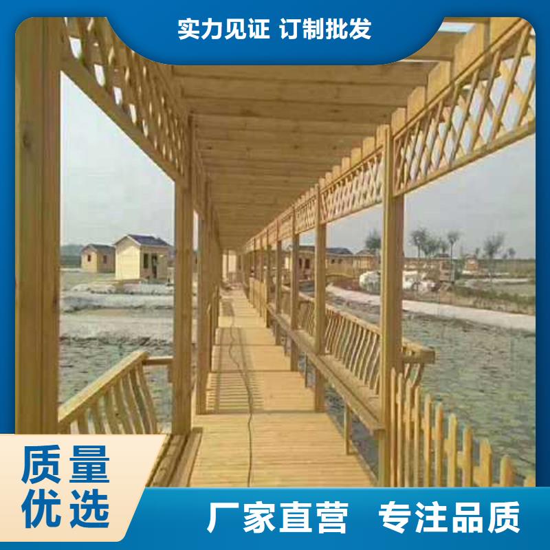 防腐木碳化木厂家直销青岛市河头店镇