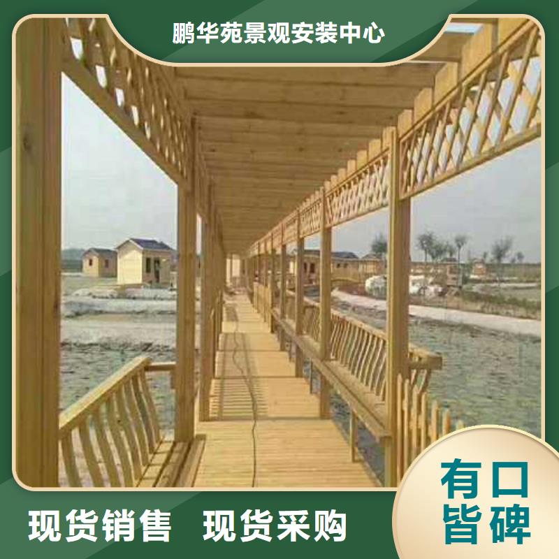 安丘市防腐木凉亭多少钱一米