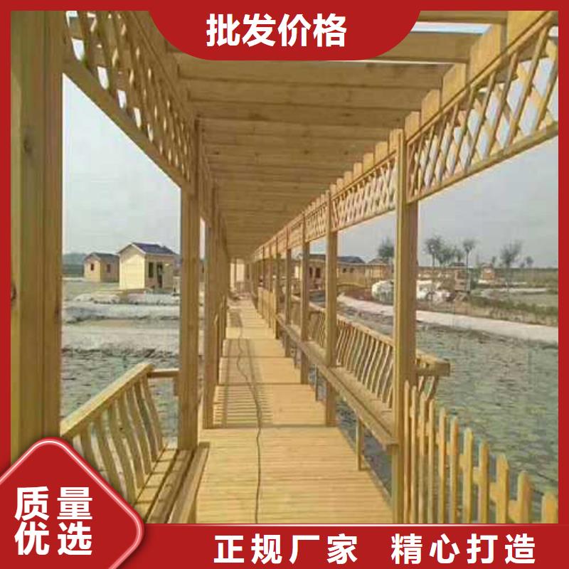防腐木户外景观厂家定制青岛平度市