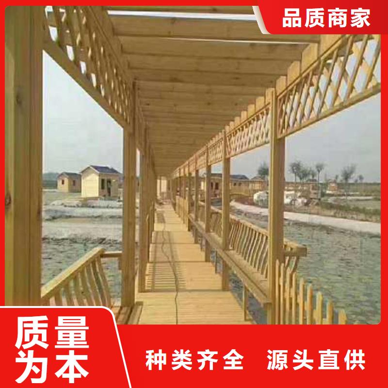 防腐木桑拿板厂家青岛市店埠镇