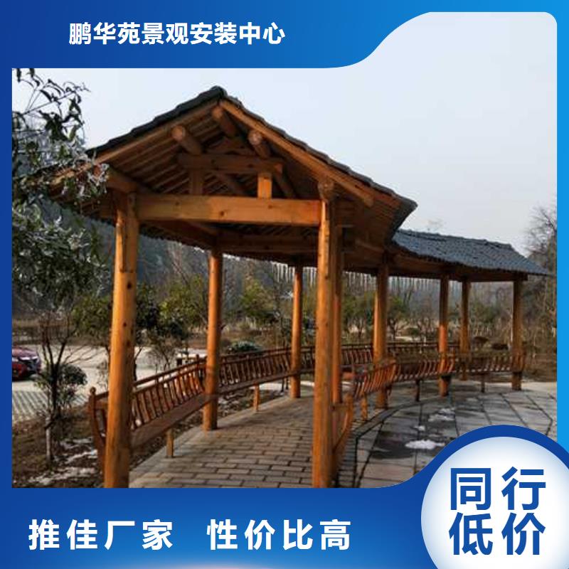 防腐木木栈道厂家定制高密