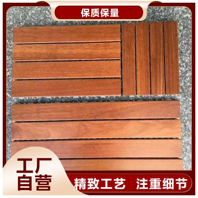 防腐木木地板多少钱一平方高密