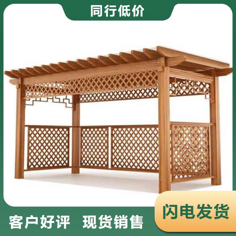 青岛市明村镇防腐木栏杆本地厂家