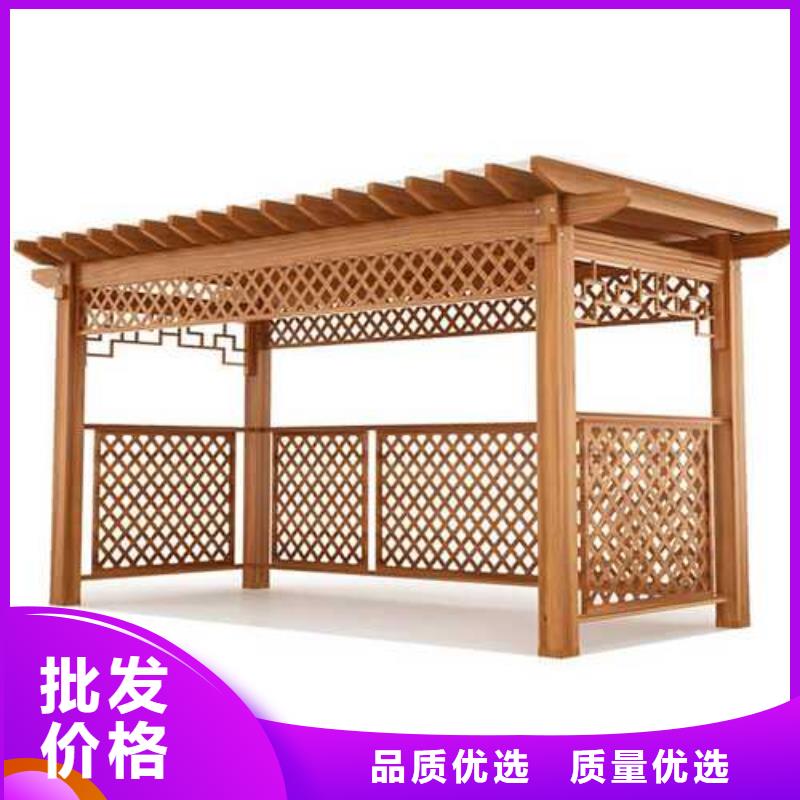 【 青岛防腐木,防腐木厂家今年新款】鹏华苑木花盆